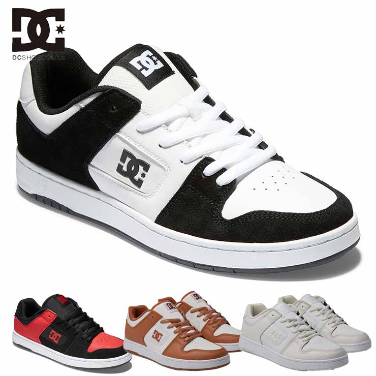 DC SHOE ディーシー シューズ スニーカー メンズ レディース スケート ストリート おしゃれ 靴 MANTECA 4 DM244008
