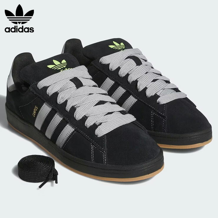 ADIDAS アディダス　SUPERSTAR スーパースター スケシュー 楽天市場】ADIDAS SB アディダスエスビー スニーカー SUPERSTAR