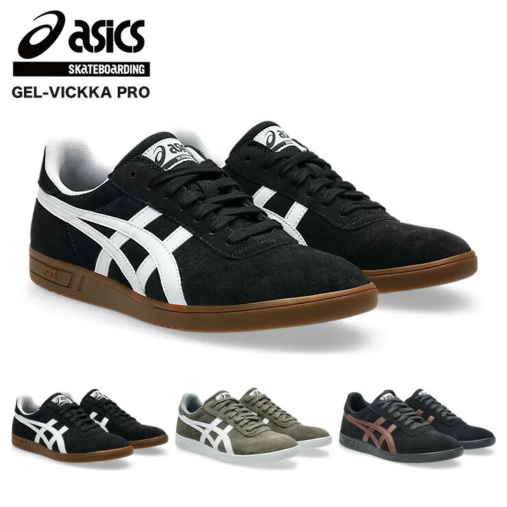 楽天市場】【楽天スーパーSALE期間中P10倍☆12/4 20:00〜12/11 1:59