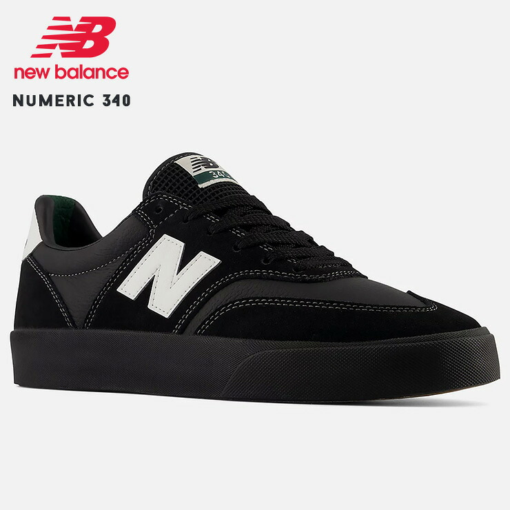 NEW BALANCE ニューバランス スニーカー ヌメリック 340 スケートシューズ スケシュー 靴 スケートボード UN340YRW｜QUESTONS -クエストン-