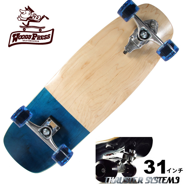 楽天市場】Gravity グラビティー スラスターシステム スケボー