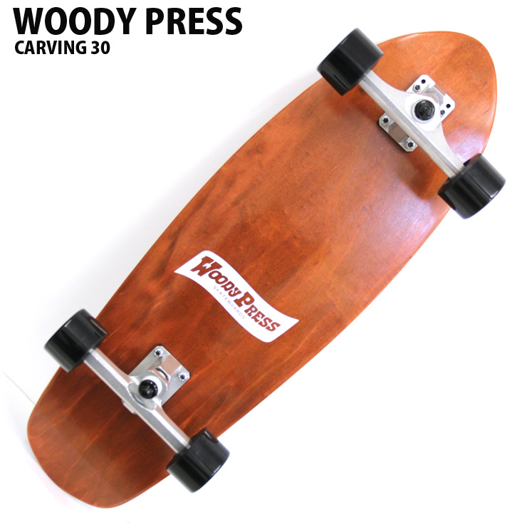 WOODY PRESS ウッディプレス　カービング　30インチ