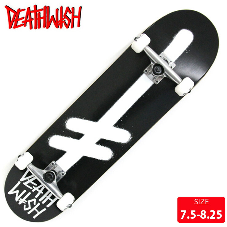 希少 楽天市場 スケボー コンプリート Deathwish デスウィッシュ Ganglogo Blk Wht 7 5 8 25 スケートボード クエストン Questons クエストン 即発送可能 Www Eduka Rs