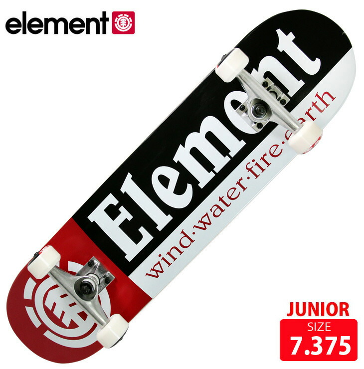 Element スケートボード コンプリート　7.375インチ ELEMENT エレメント スケートボード コンプリート 8.0inch