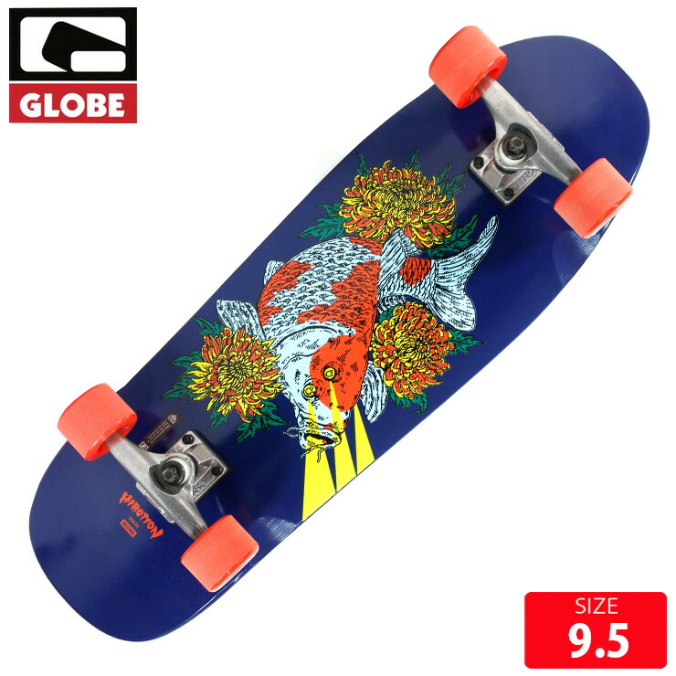 クルザー コンプリート グローブ GLOBE Hirotton Dealer Lazer 29.5インチ COMPLETE 9.5 コンプリ 完成品 スケートボード|QUESTONS -クエストン-