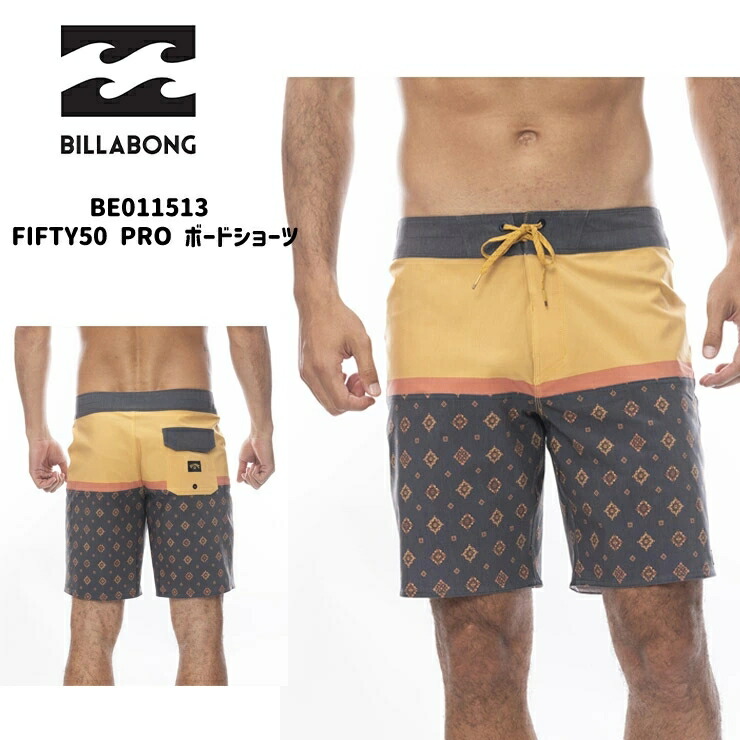 楽天市場】BILLABONG ビラボン メンズ 水着 ボードショーツ