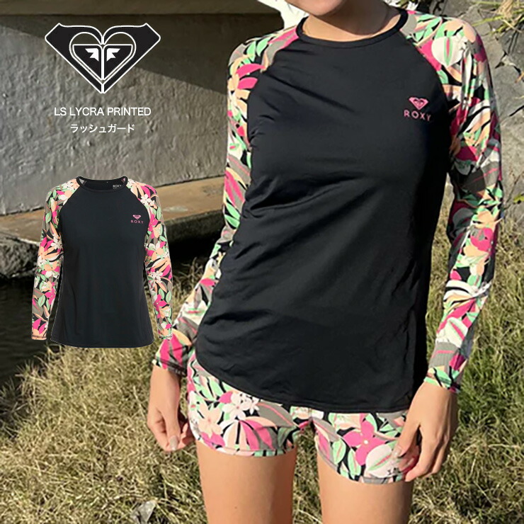 SS　 ロキシー　ROXY レディース　長袖　水着　ラッシュガード ROXY ラッシュガード RINK THE WAVE RASH/ロキシー長袖ラッシュ