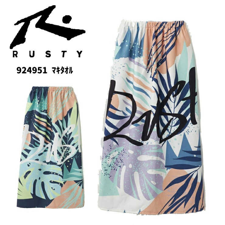 楽天市場】RVCA ルーカ UNI お着替えポンチョ BD041-881 ビーチ