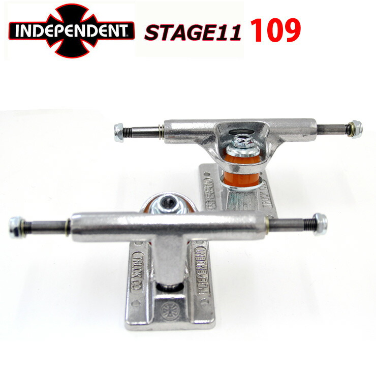 INDEPENDENT インディートラック STAGE 11 STD [109] HIGH SILVER インデペンデント スケートボード トラック SKATE TRUCK