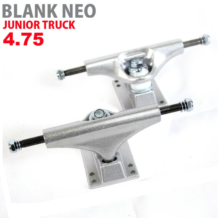 楽天市場】HOVLAND SNOWSKATE TRUCKS トラック ホブランド