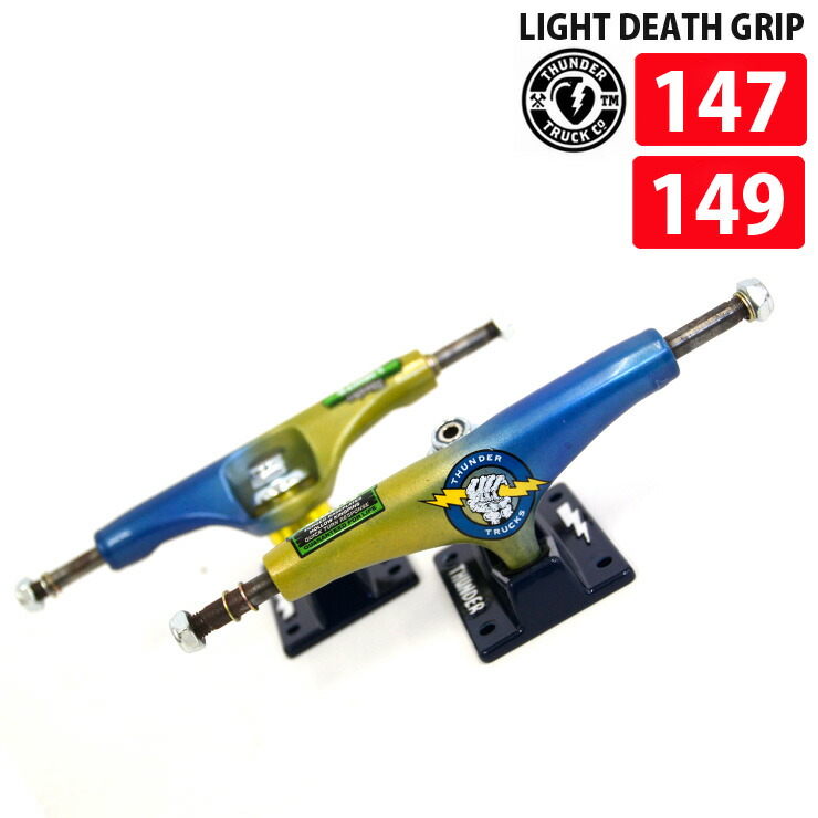 楽天市場】サンダートラック ホローライト POLISHED HOLLOW