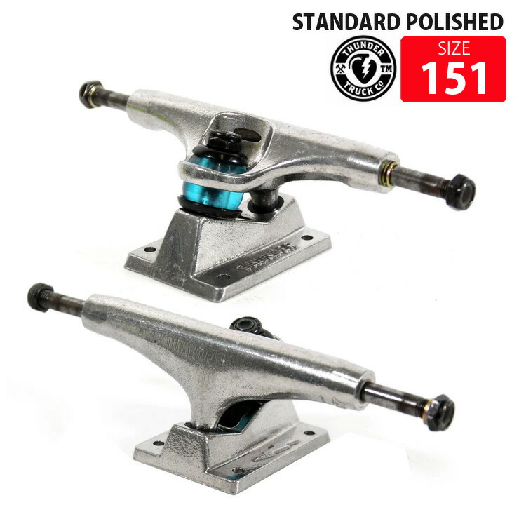 楽天市場】サンダー トラック THUNDER TRUCKS POLISHED HOLLOW