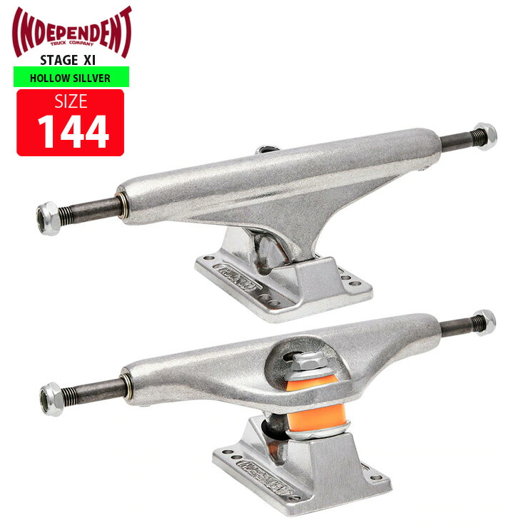 楽天市場】【INDEPENDENT】STAGE 11 サイズ：144/149 トラック TRUCK