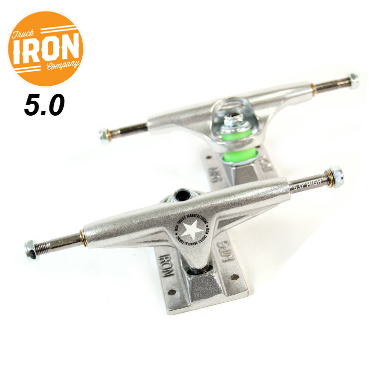 楽天市場 スケボー トラック Iron Trucks アイアン 5 0 スケートボード Decksize 7 5 7 9用 クエストン Questons クエストン