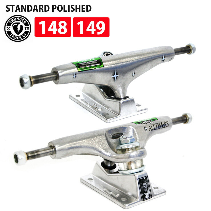 楽天市場】【10％OFF】サンダー トラック THUNDER TRUCKS POLISHED