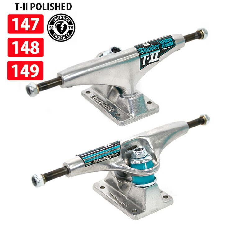 楽天市場】サンダー トラック T2 THUNDER T-II POLISHED TRUCKS