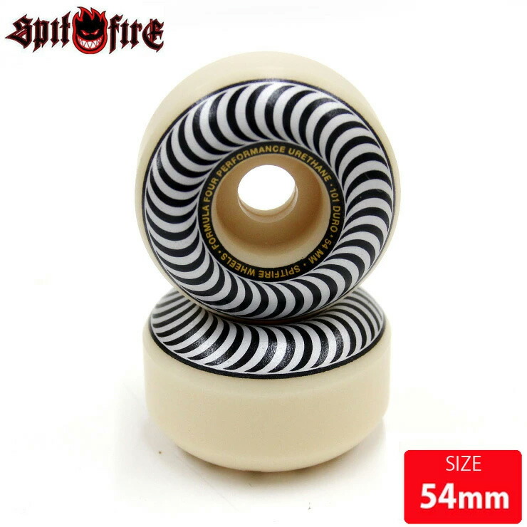 スピットファイヤー　ウィール  人気のクラシック52ミリ SPITFIRE WHEELS スピットファイヤー 52mm スケボー ウィール
