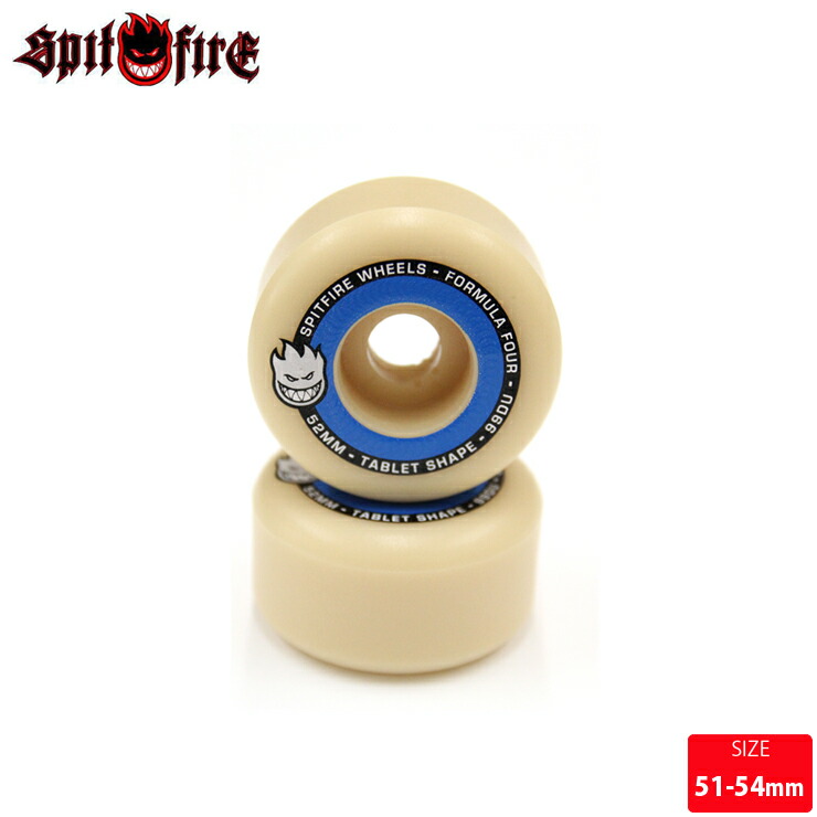 楽天市場】スケボー ウィール スピットファイヤー SPITFIRE
