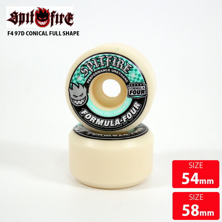スピットファイヤースケートウィール 54mm AVE CHROME（楽天市場