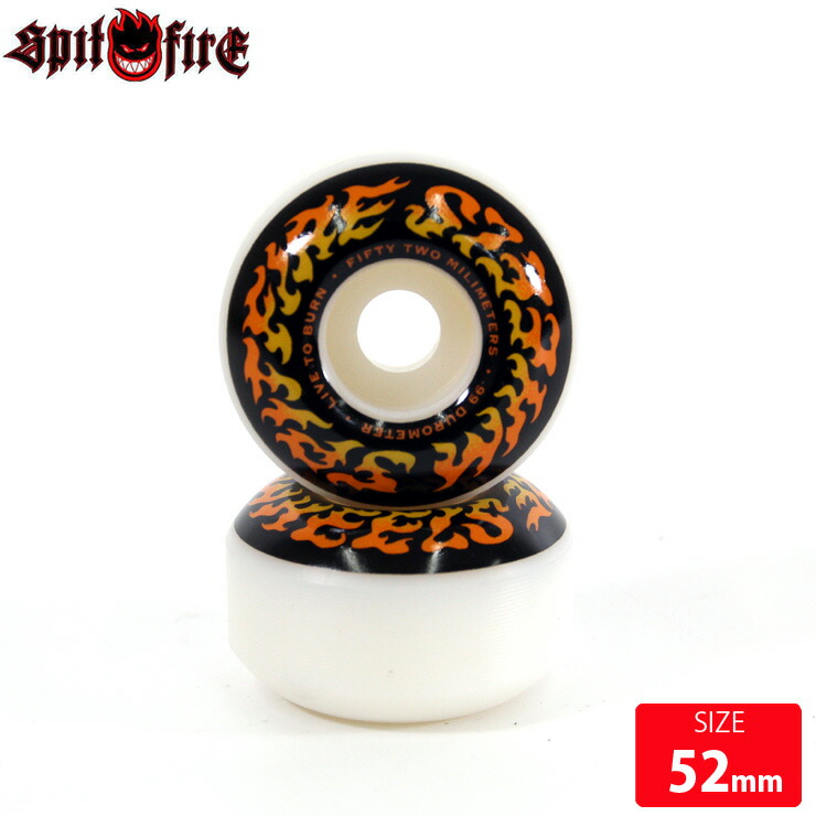 スケボー ウィール 52mm 99D CLASSIC SCRIPT SKATEBOARD SPITFIRE TORCHED WHEEL スケートボード  スピットファイヤー 安心の定価販売 スピットファイヤー