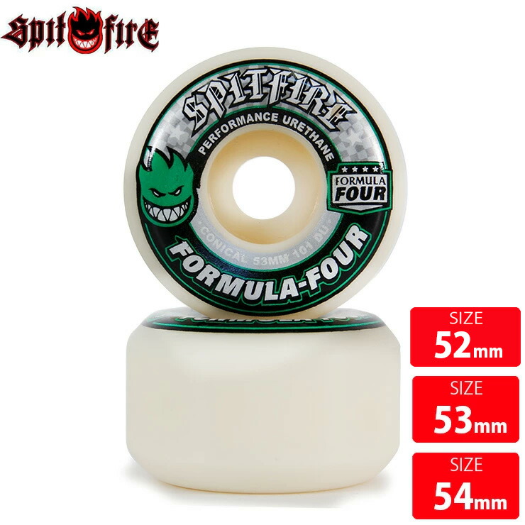 楽天市場】 スケボー ウィール スピットファイヤー SPITFIRE WHEEL F4