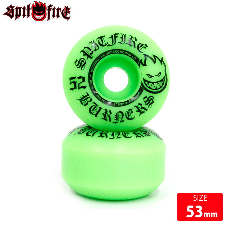 楽天市場】 スケボー ウィール スピットファイヤー SPITFIRE WHEEL F4