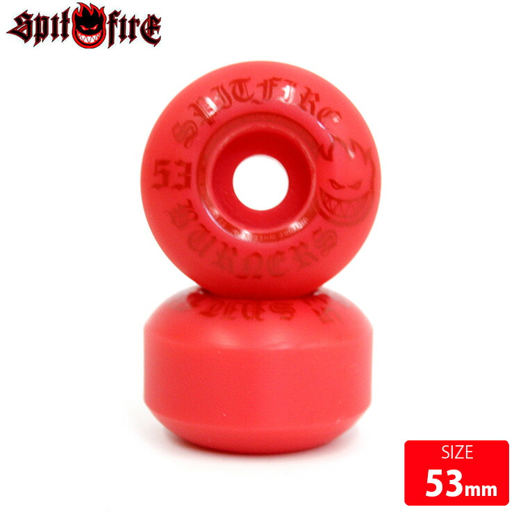 楽天市場】スピットファイアー ウィール SPITFIRE WHEEL SPITFIRE 99D