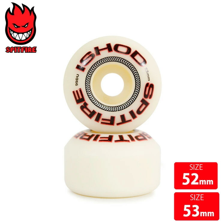 楽天市場】スケボー ウィール スピットファイヤー SPITFIRE WHEEL F4
