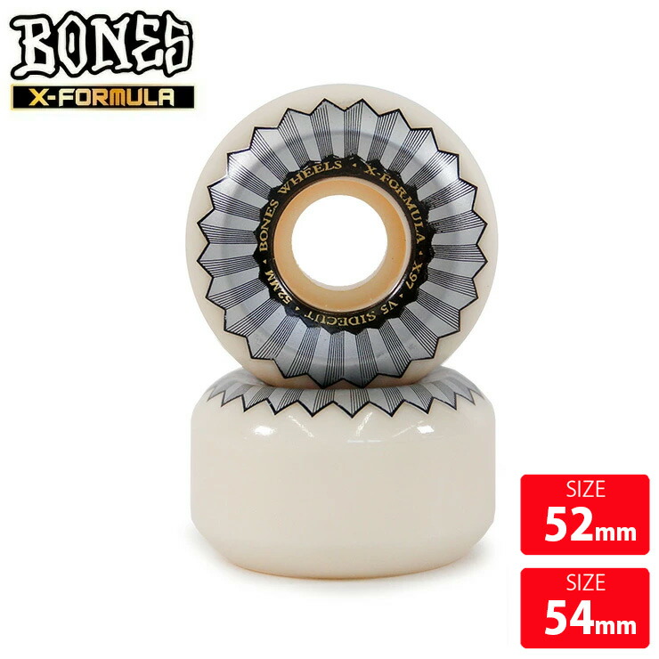 楽天市場】ボーンズ ウィール BONES WHEEL X-FORMULA YIN TANG