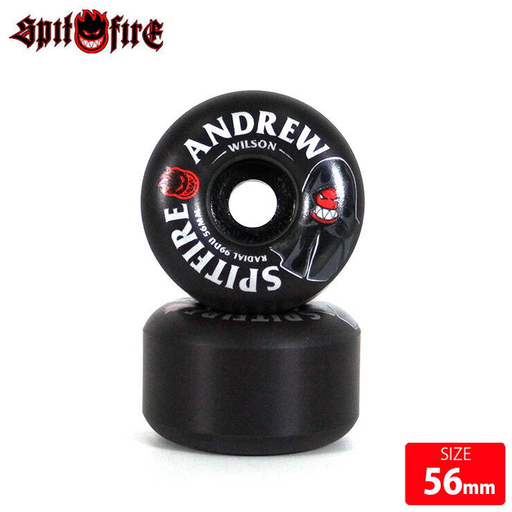 スケートボード Spitfire Wheels Max Palmer 99Duro 55mm SPITFIRE WHEELS スケートボードウィール SPITFIRE スピットファイアー