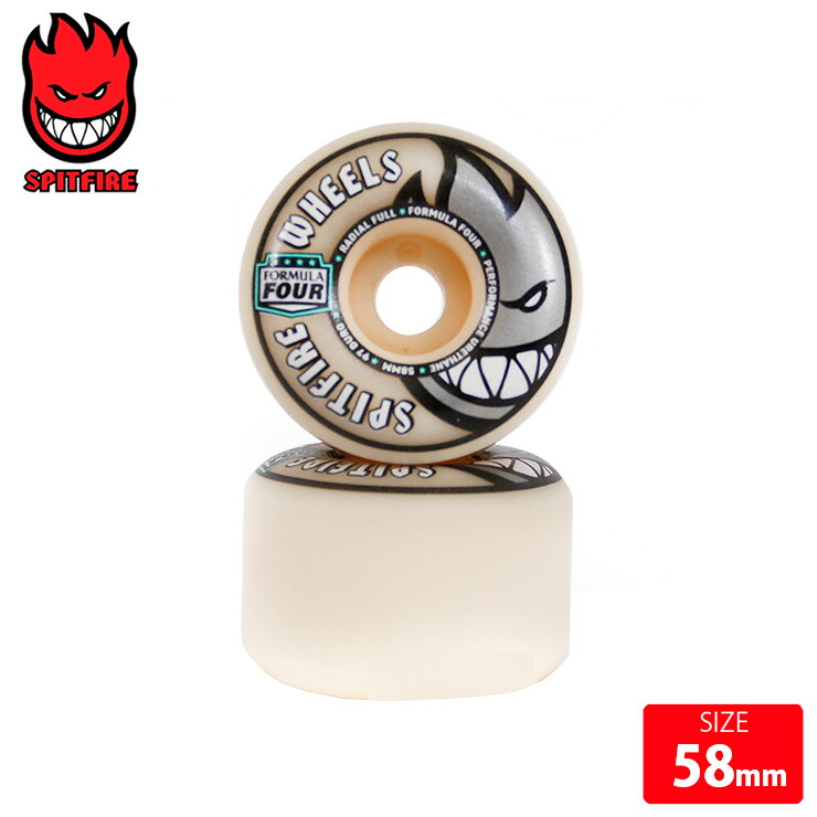 スケボー ウィール スピットファイヤー SPITFIRE WHEEL F4 97 RADIAL FULL 58mm スケートボード SKATEBOARD