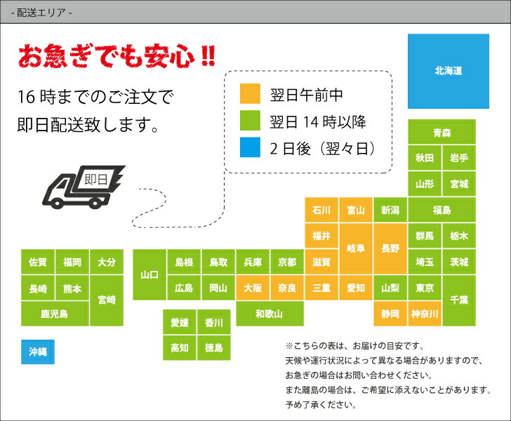 商品画像13