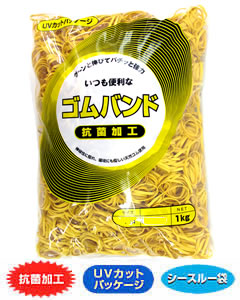 嫋か ＃130(＃12-3) 黄味がかった 1ｋｇ×20袋(１カートン20ｋｇ)
