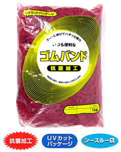 輪ゴム wa_10n-tr.jpg