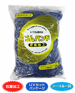 嫋か ＃16 藍緑色(紺)色 1ｋｇ 1袋