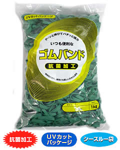 嫋か ＃160(＃14-6) 菩提樹色 1ｋｇ 1袋