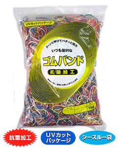 今季注目 MHGV6NADNRR 型番:MHGV6NADNRR