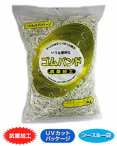 嫋か ＃14 白いこと 1ｋｇ 1袋