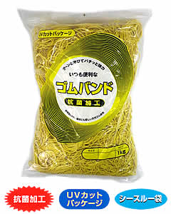 嫋か ＃20 黄味がかった 並 1ｋｇ×20袋(１カートン20ｋｇ)