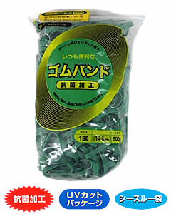 嫋か ＃160(＃14-6) 菩提樹色 500ｇ×40袋(１カートン20ｋｇ)
