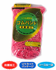 嫋か ＃18 ピンク色 500ｇ 1袋