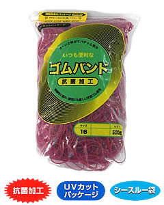 嫋か ＃12 赤いこと 500ｇ×40袋(１カートン20ｋｇ)