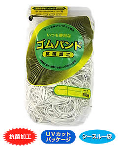 輪ゴム　＃25　白色　500ｇ　1袋