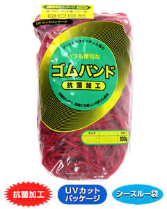 嫋か ＃190(＃18-3) 赤いこと 500ｇ×40袋(１カートン20ｋｇ)