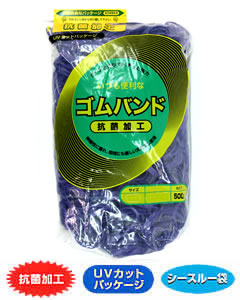 嫋か ＃12-2 紫色 500ｇ×40袋(１カートン20ｋｇ)