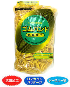 嫋か ＃130(＃12-3) 黄味がかった 500ｇ 1袋