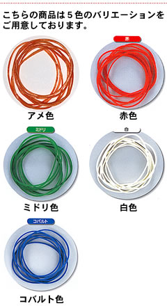 輪ゴム#14アメ色500g×40袋(1カートン20kg)