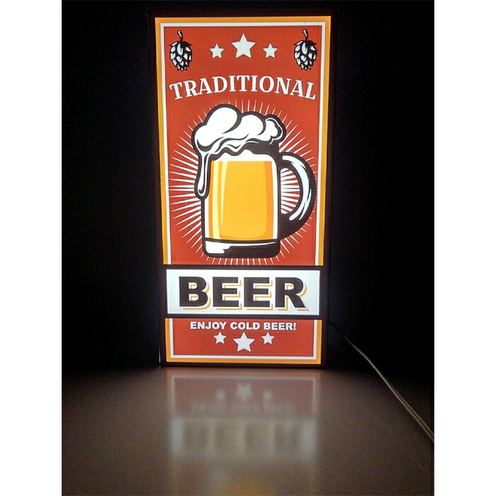 楽天市場】【LEDyデザインライト】生きた味 ビール 生ビール