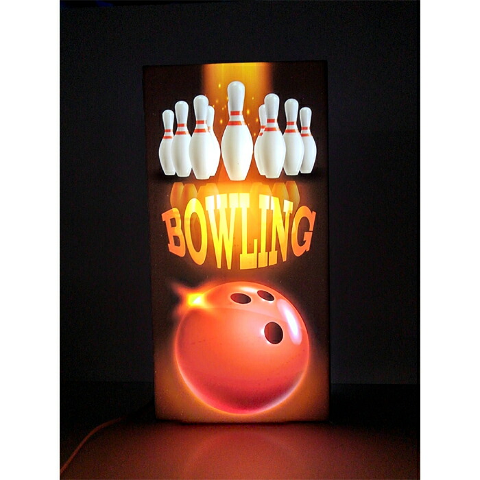 【LEDデザインライト】BOWLING ボーリング ボーリング場 ボール ボーリングピン WELCOME OPEN 娯楽 趣味 看板 インテリア 雑貨 置物◆Lサイズ-1◆