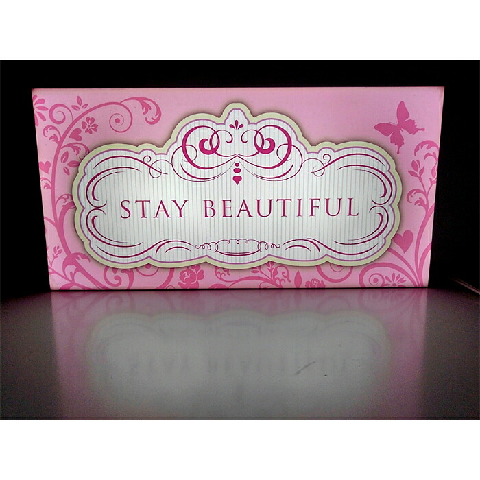 【LEDデザインライト】STAY BEAUTIFUL 美容室 美容 エステ エステサロン ビューティフル OPEN WELCOME 看板 インテリア 雑貨 置物◆Lサイズ-1◆